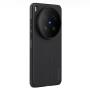 Nillkin Super Frosted Shield Pro Magnetic Matte cover case for Vivo X300 Ultra order from official NILLKIN store
